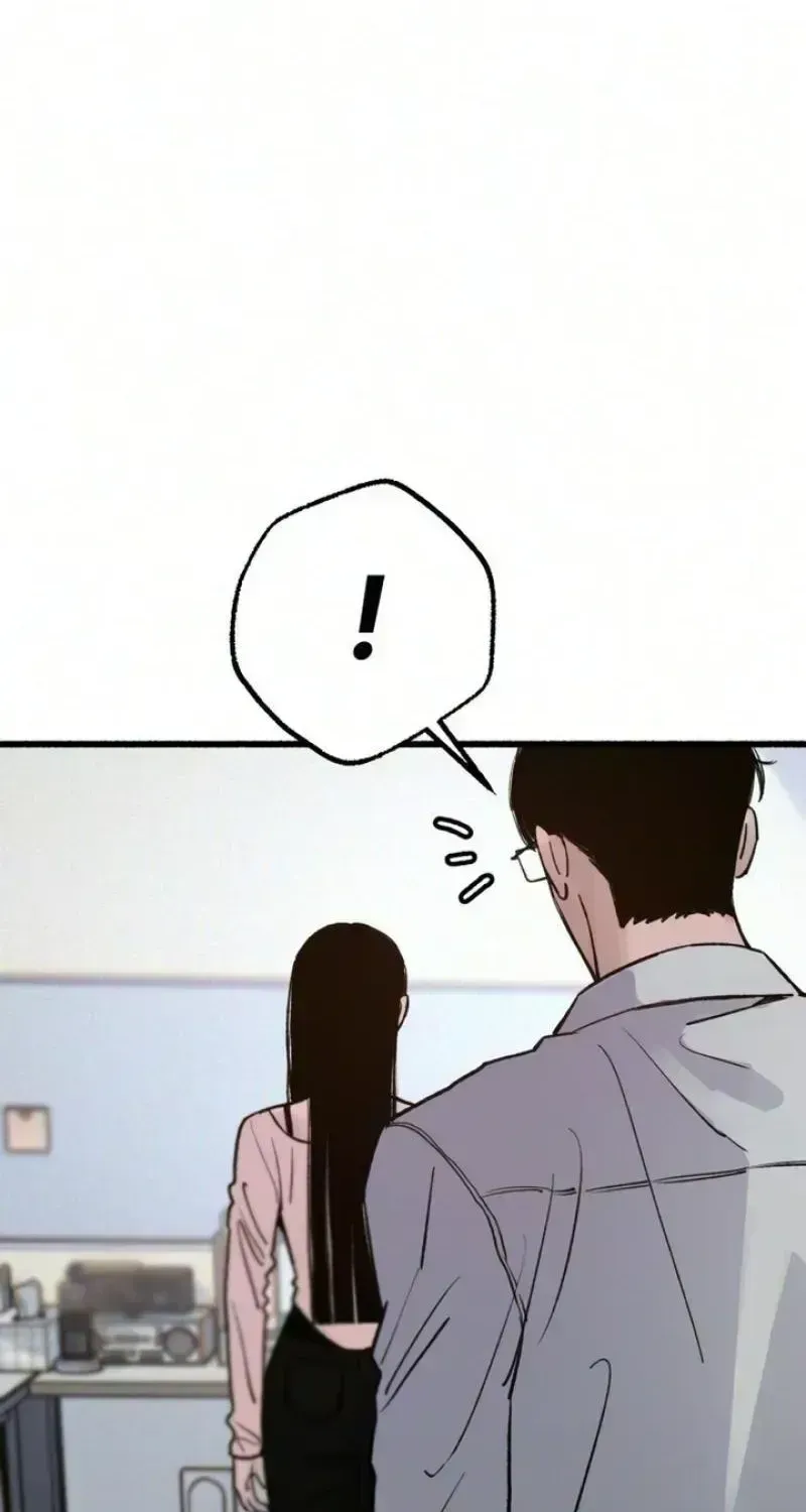 Read Self-Immolation chapter 26 image 53 on Lezhin