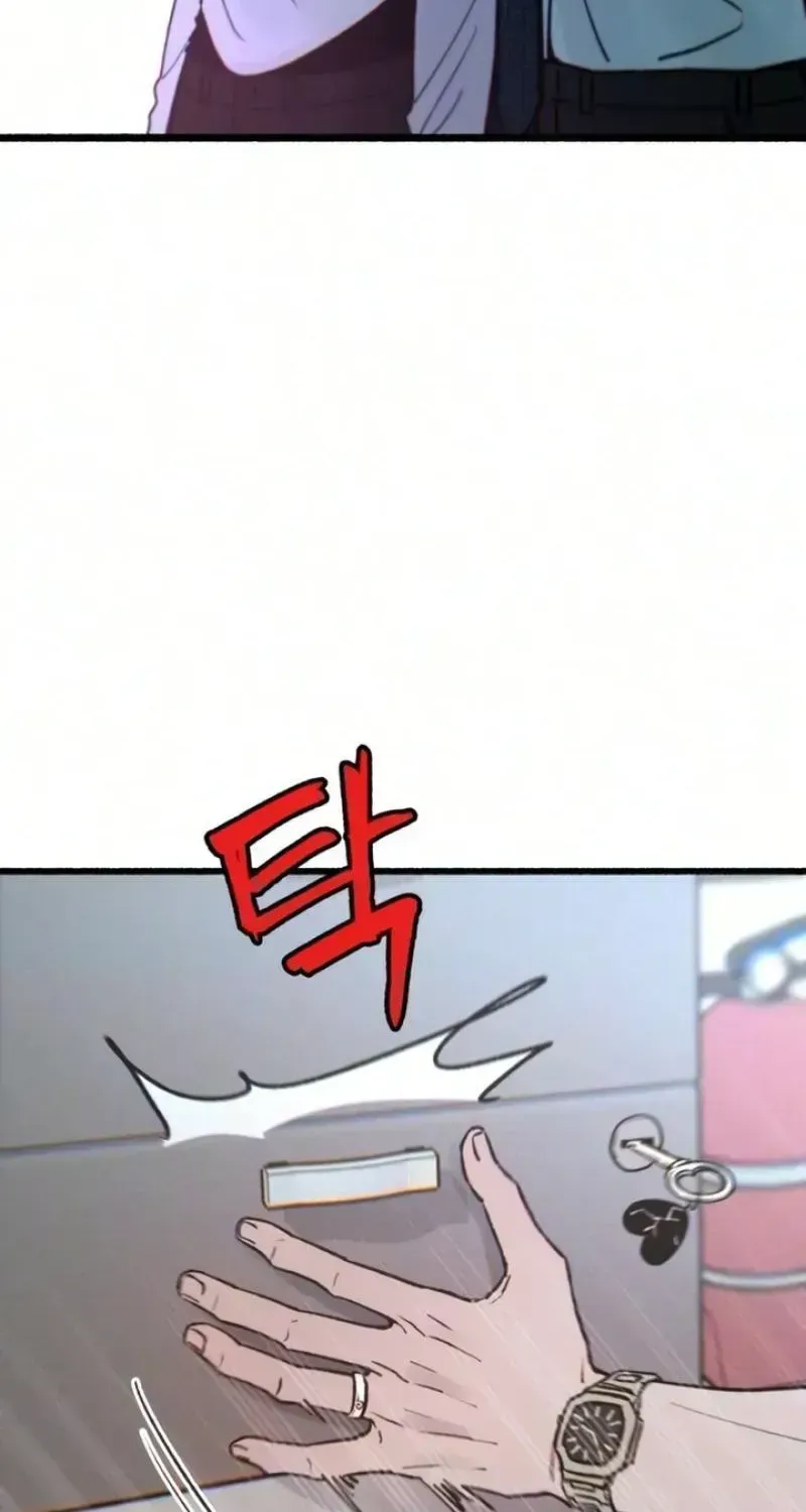 Read Self-Immolation chapter 26 image 56 on Lezhin