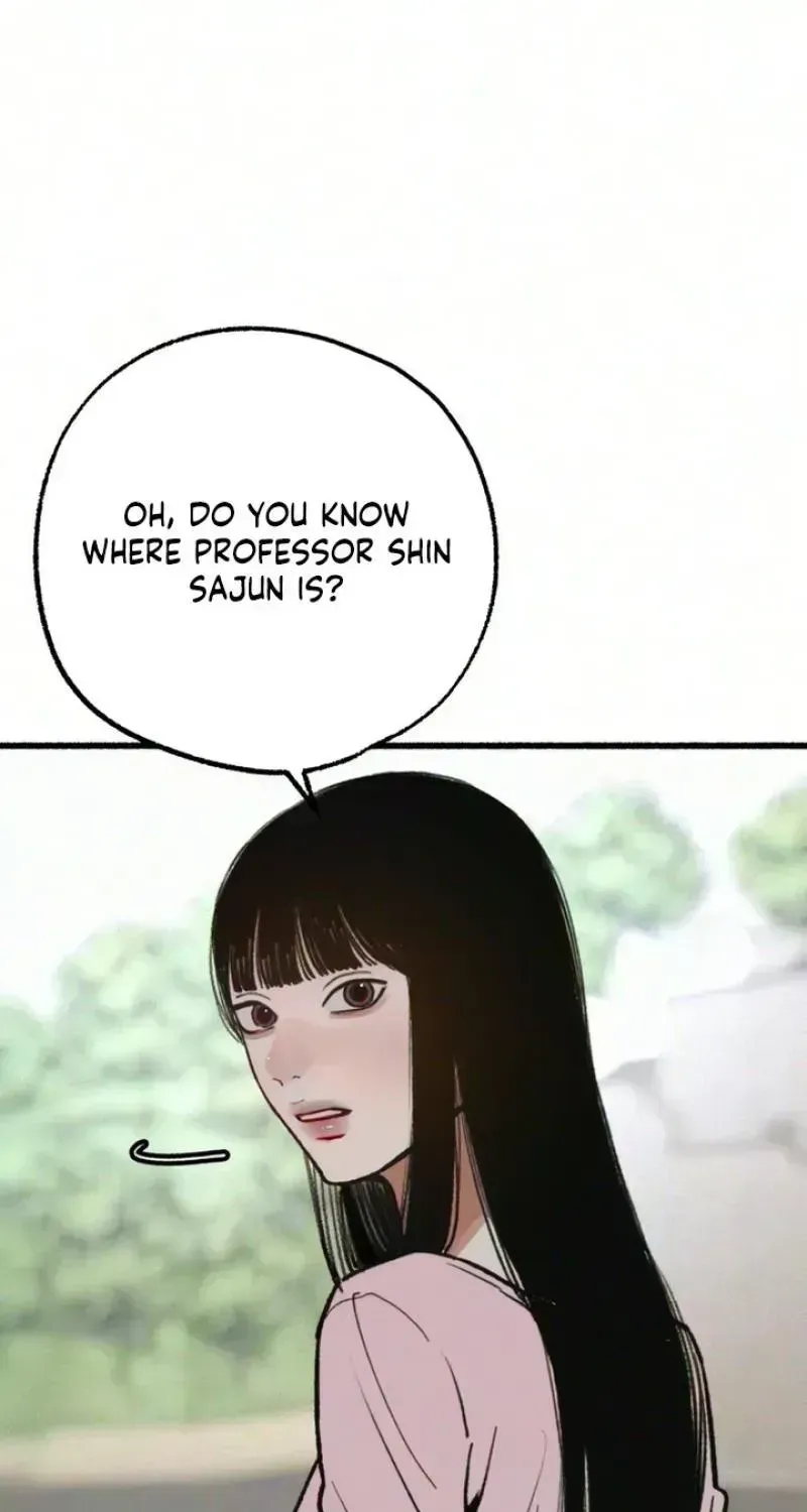 Read Self-Immolation chapter 26 image 6 on Lezhin