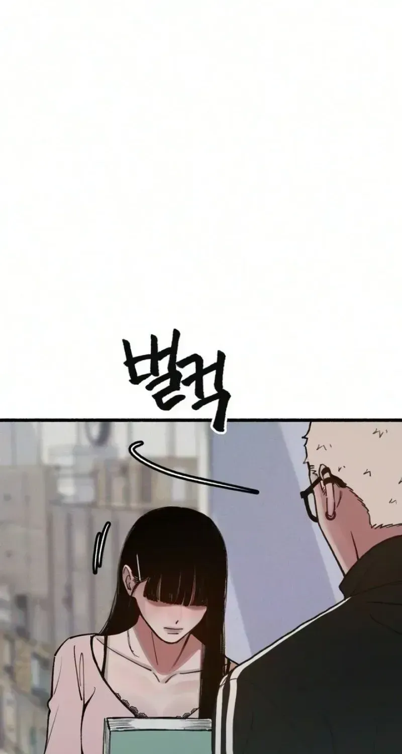 Read Self-Immolation chapter 26 image 64 on Lezhin