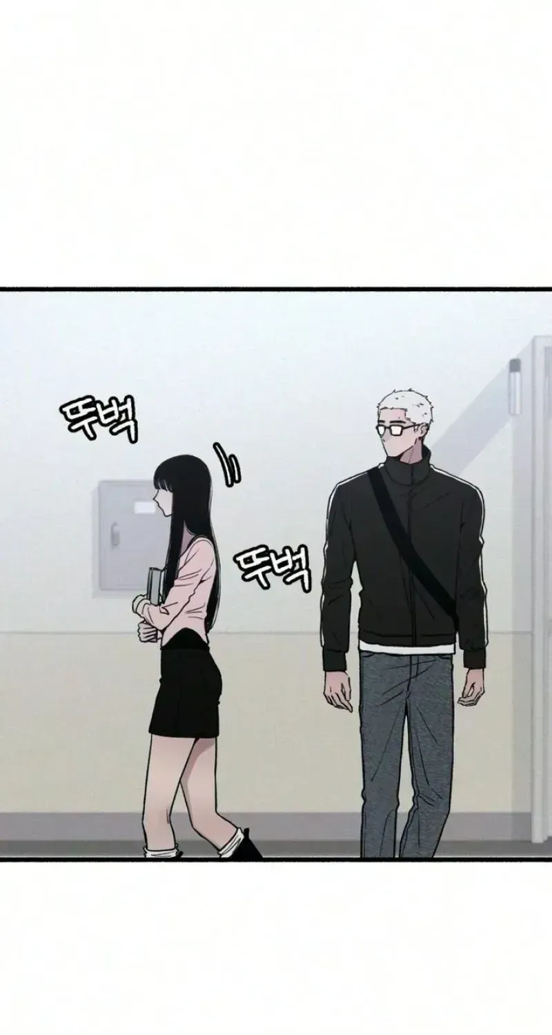 Read Self-Immolation chapter 26 image 67 on Lezhin