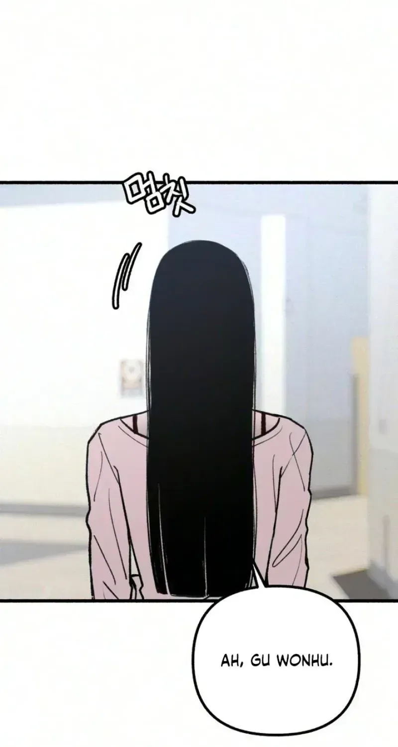 Read Self-Immolation chapter 26 image 68 on Lezhin