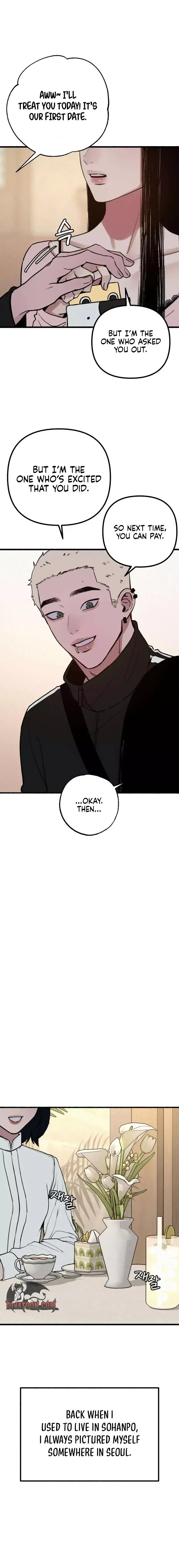 Read Self-Immolation chapter 27 image 3 on Lezhin