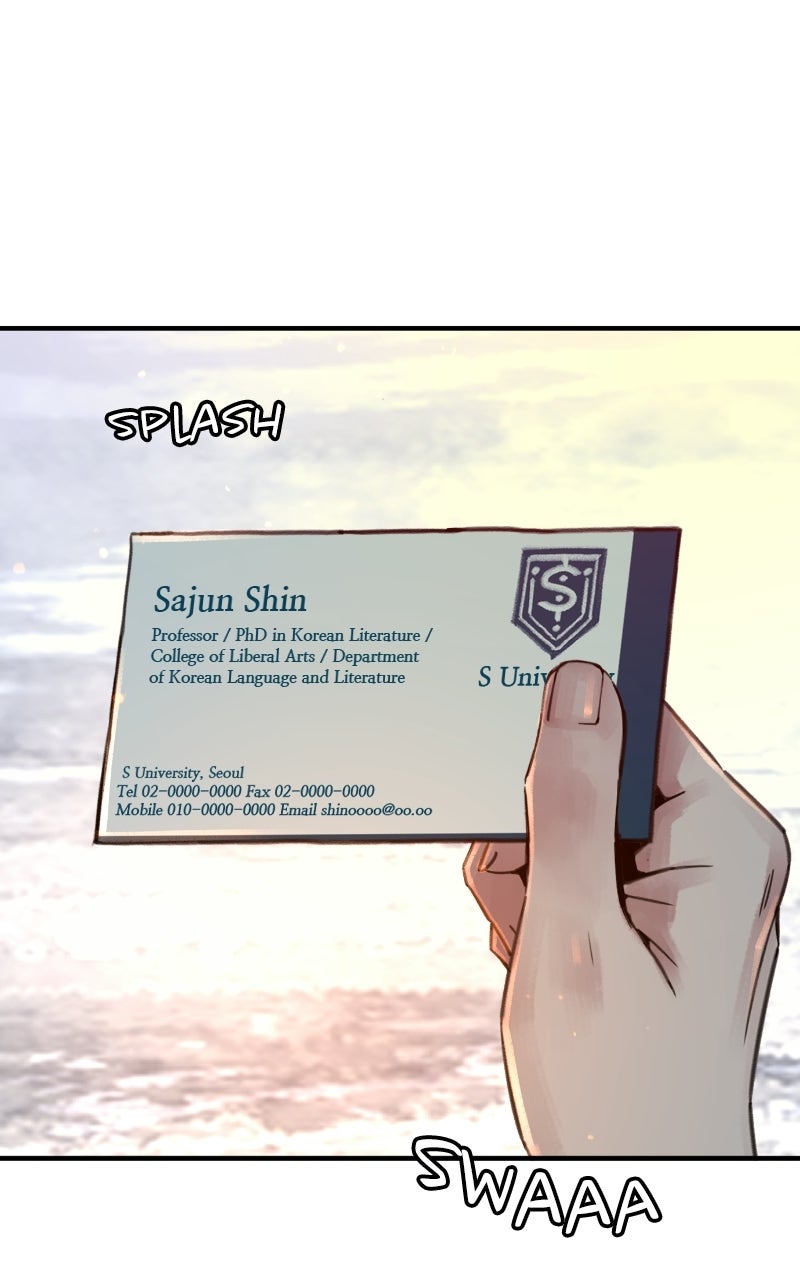 Read Self-Immolation chapter 3 image 1 on Lezhin