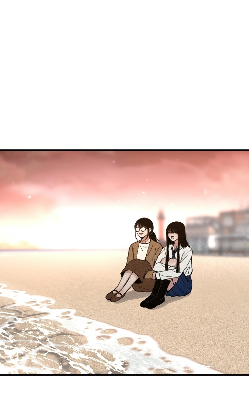 Read Self-Immolation chapter 3 image 109 on Lezhin