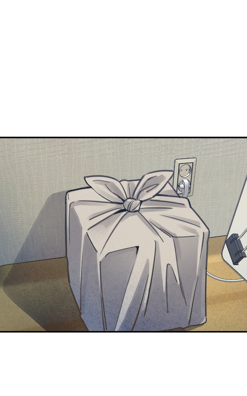 Read Self-Immolation chapter 3 image 110 on Lezhin