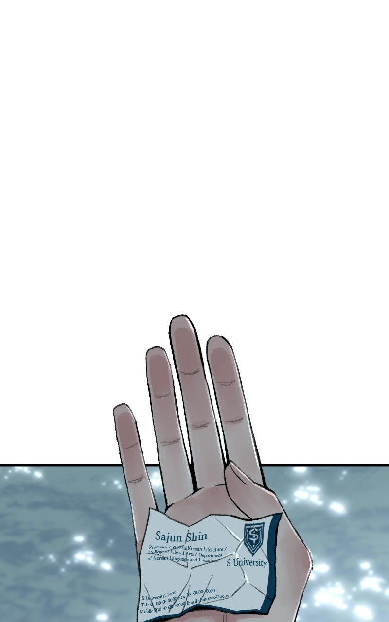 Read Self-Immolation chapter 3 image 113 on Lezhin