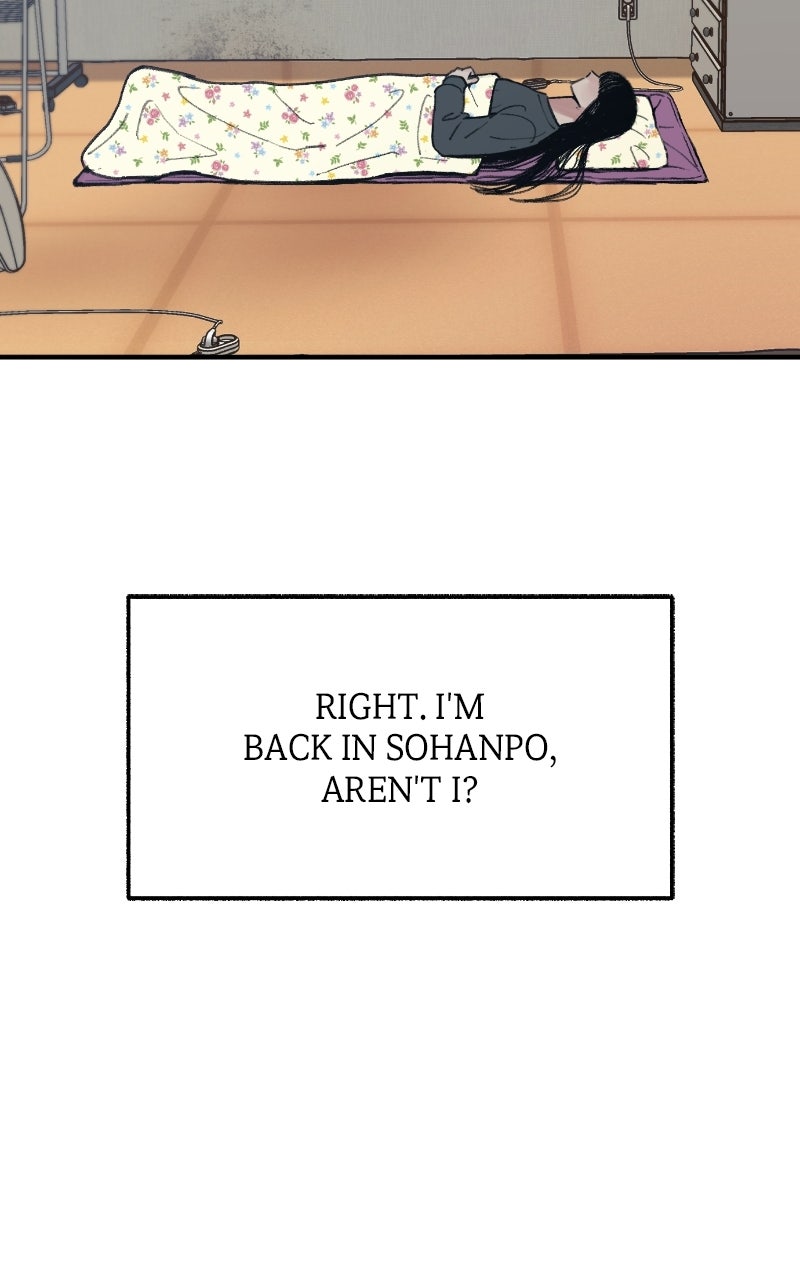 Read Self-Immolation chapter 3 image 12 on Lezhin