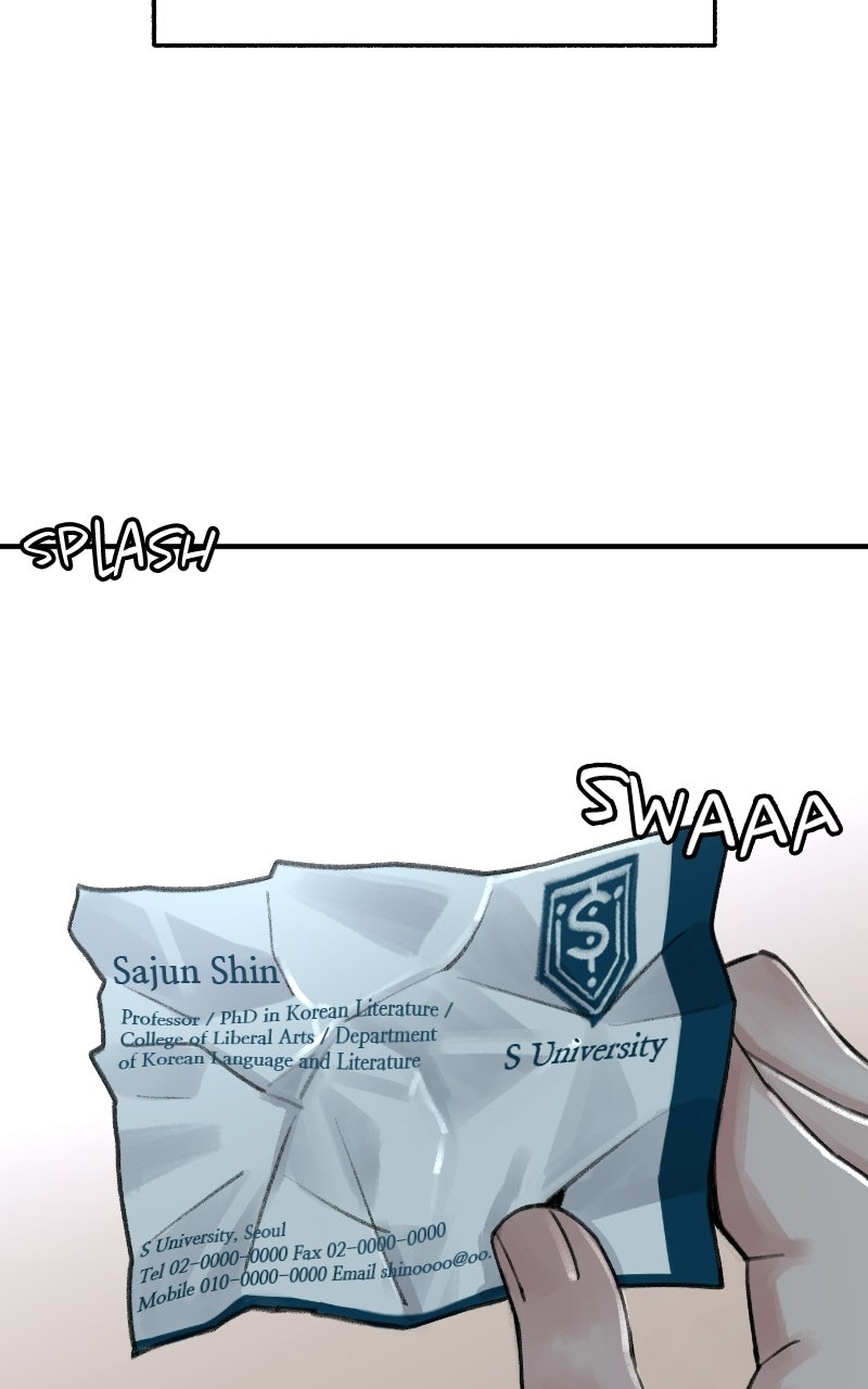 Read Self-Immolation chapter 3 image 88 on Lezhin