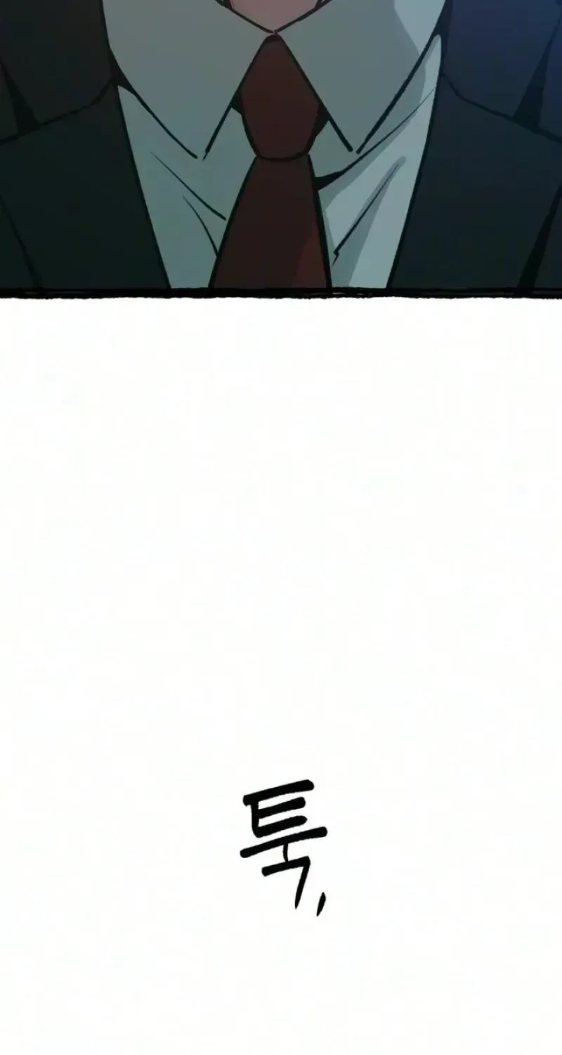 Read Self-Immolation chapter 30 image 100 on Lezhin