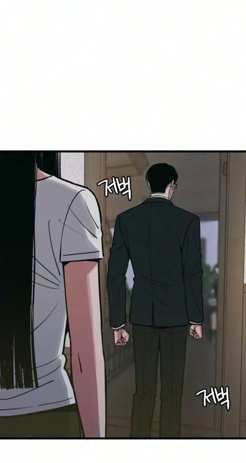 Read Self-Immolation chapter 30 image 101 on Lezhin