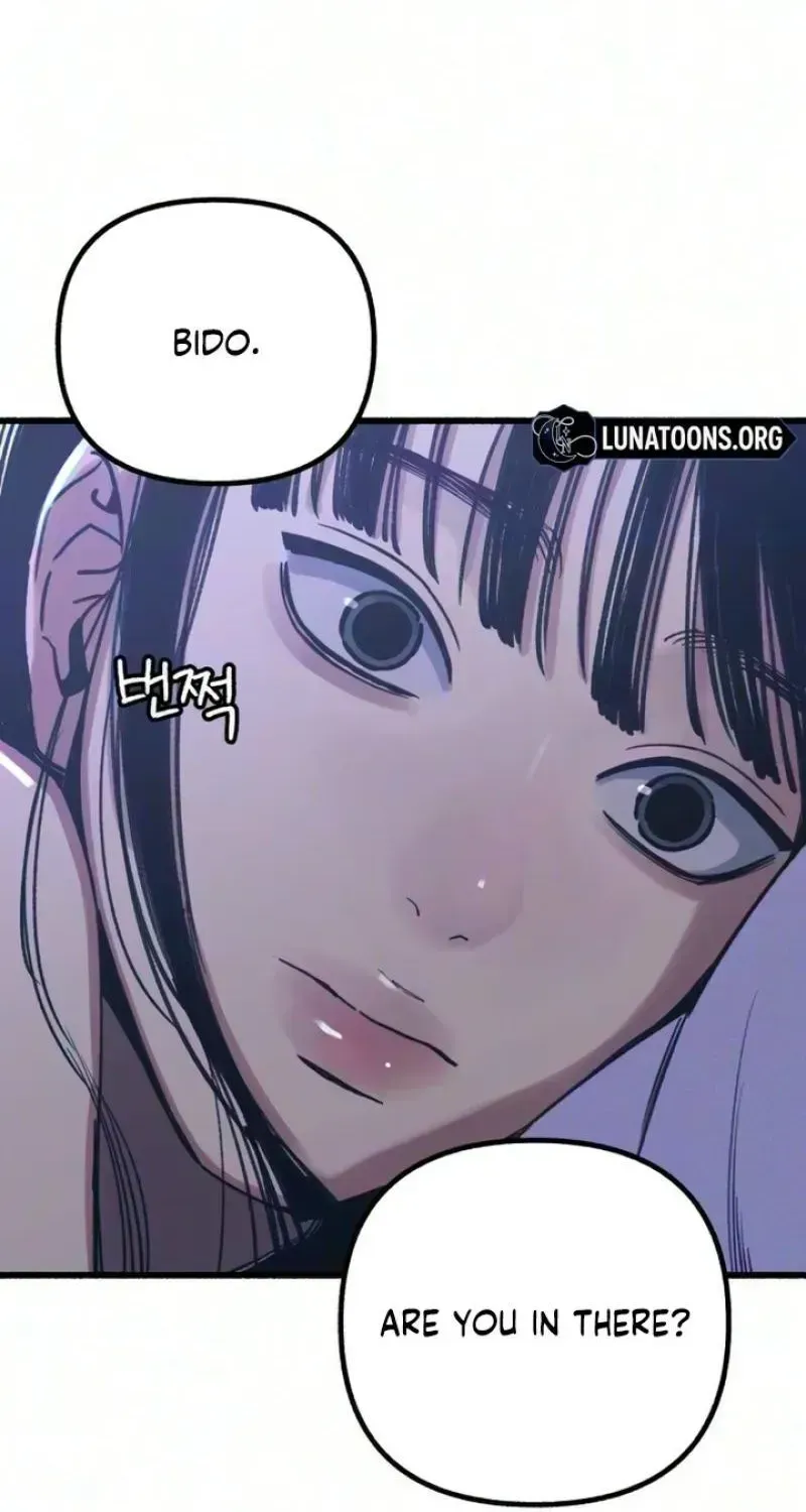 Read Self-Immolation chapter 30 image 58 on Lezhin
