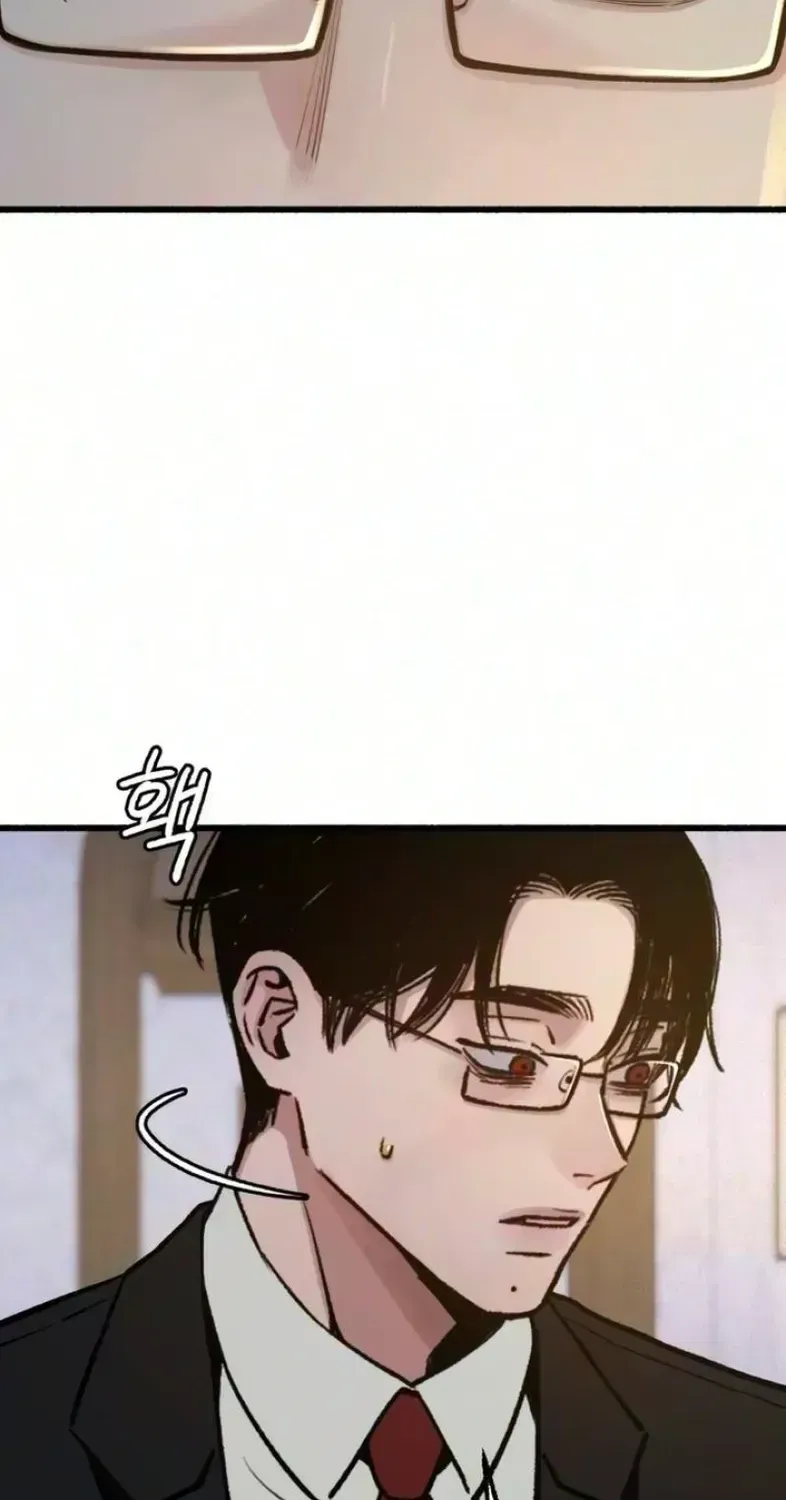 Read Self-Immolation chapter 30 image 69 on Lezhin