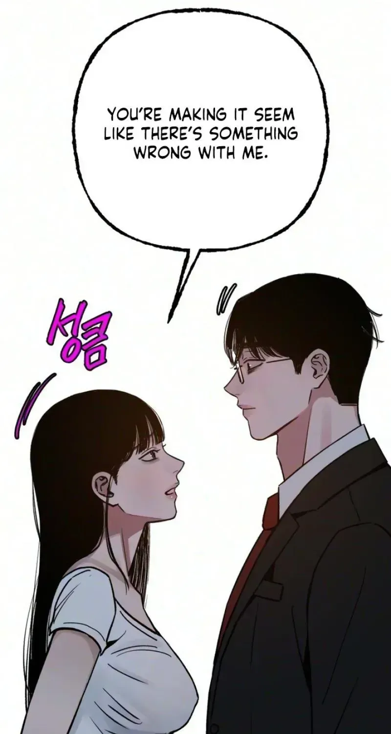 Read Self-Immolation chapter 30 image 77 on Lezhin