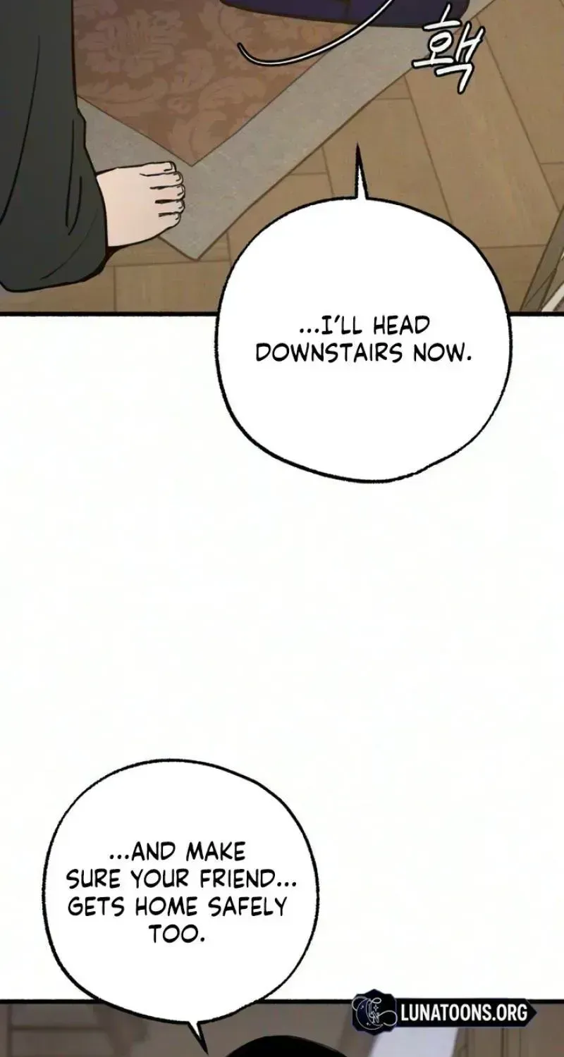 Read Self-Immolation chapter 30 image 79 on Lezhin