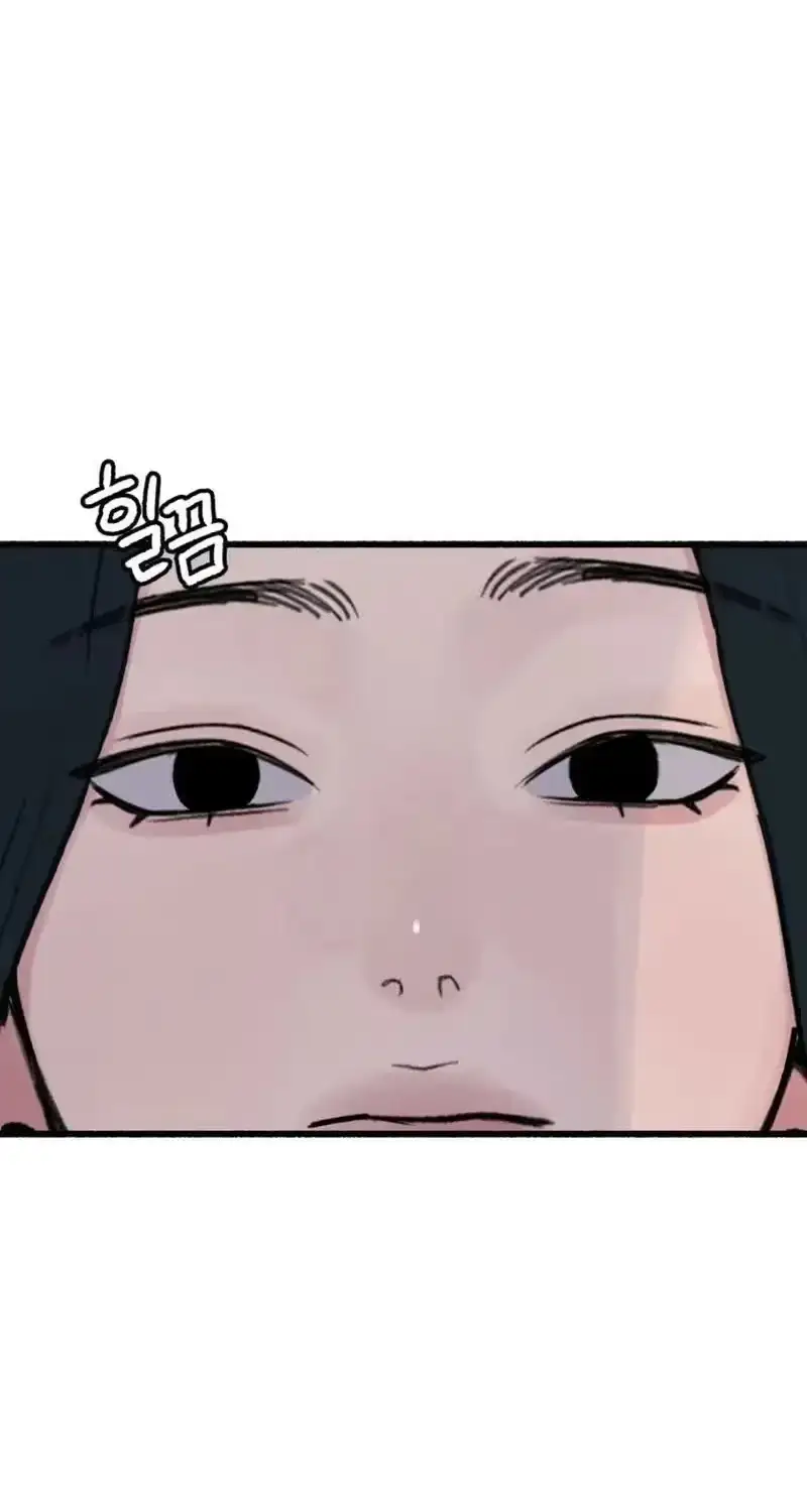 Read Self-Immolation chapter 32 image 16 on Lezhin