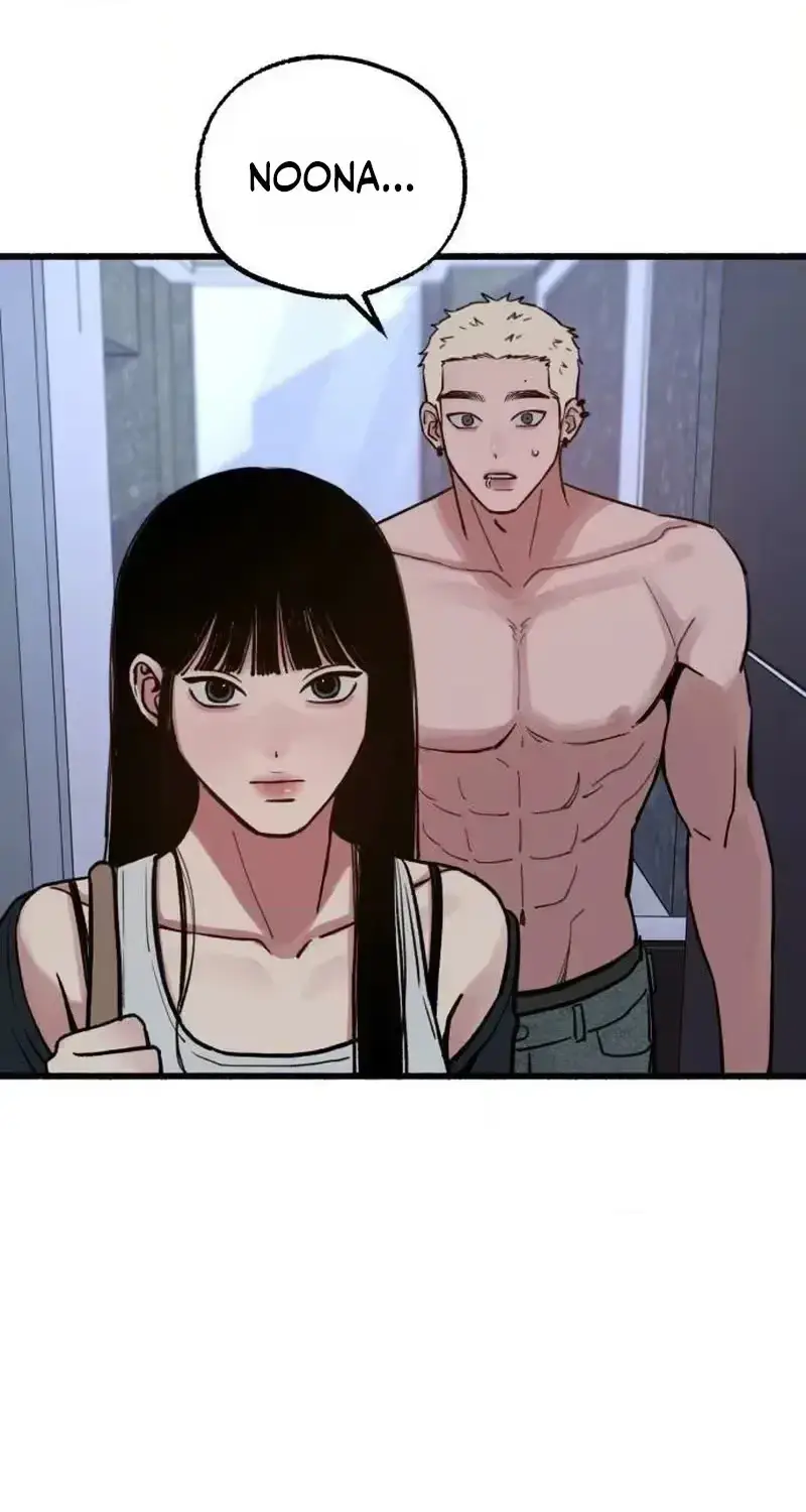 Read Self-Immolation chapter 32 image 18 on Lezhin