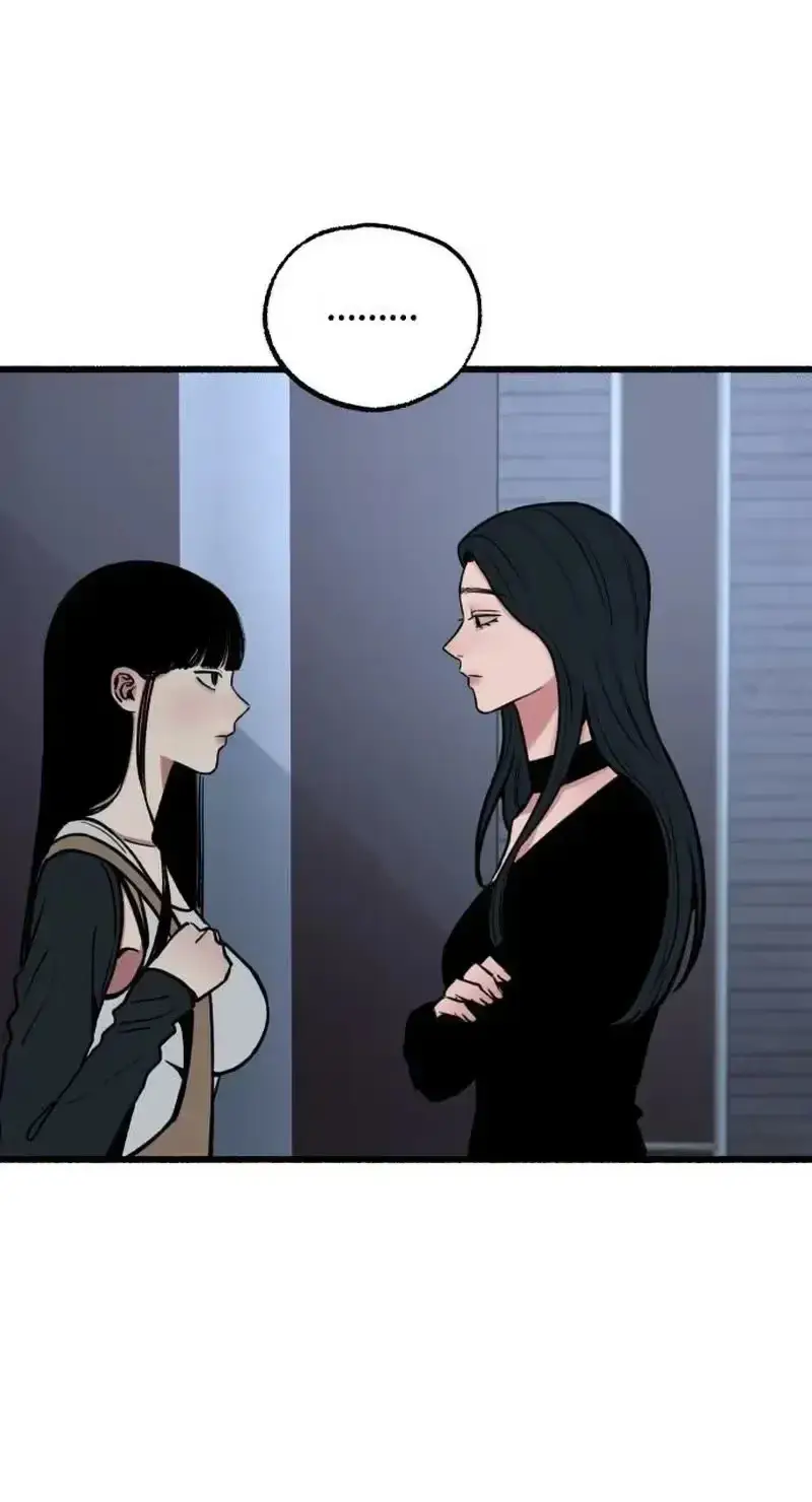 Read Self-Immolation chapter 32 image 20 on Lezhin