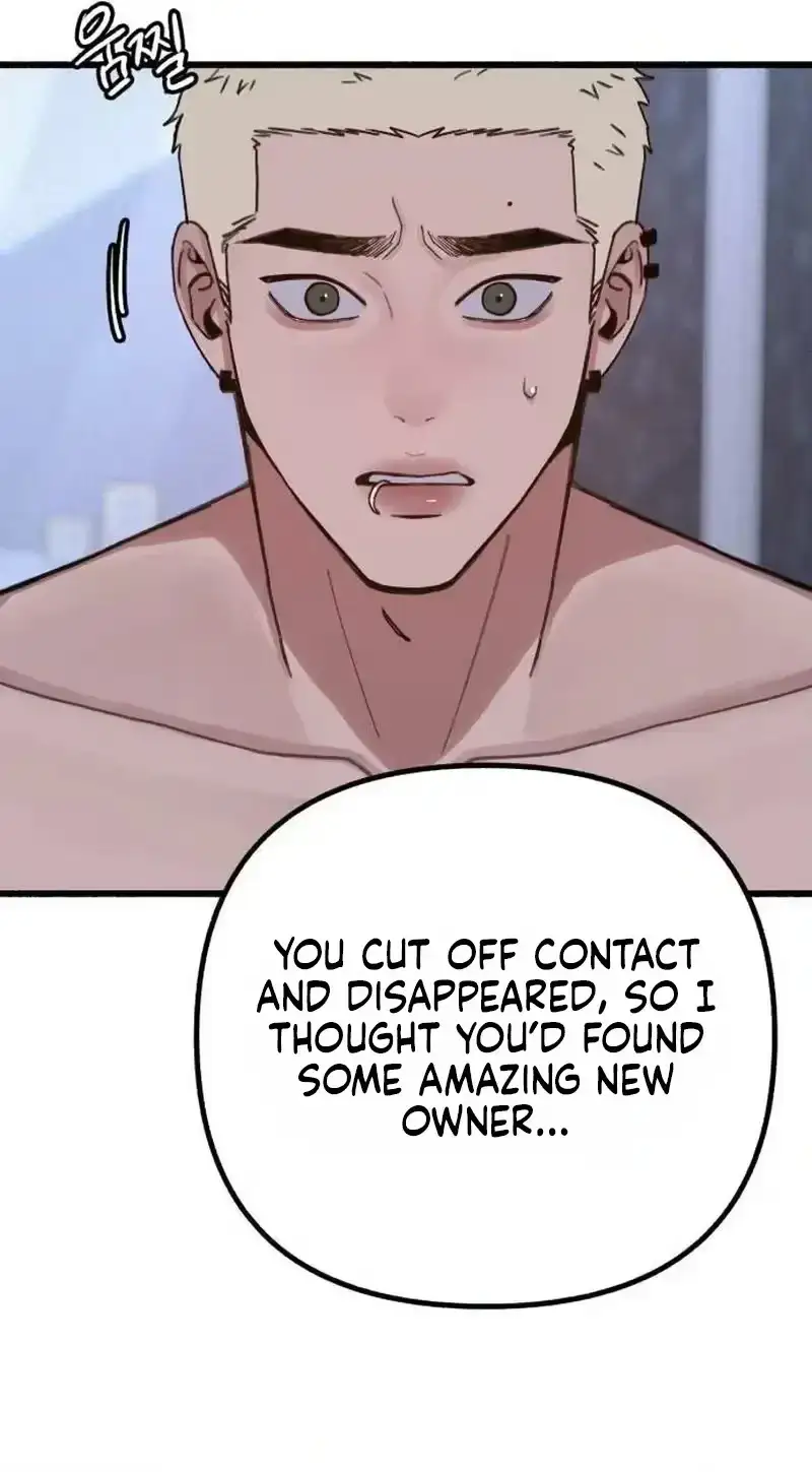 Read Self-Immolation chapter 32 image 29 on Lezhin