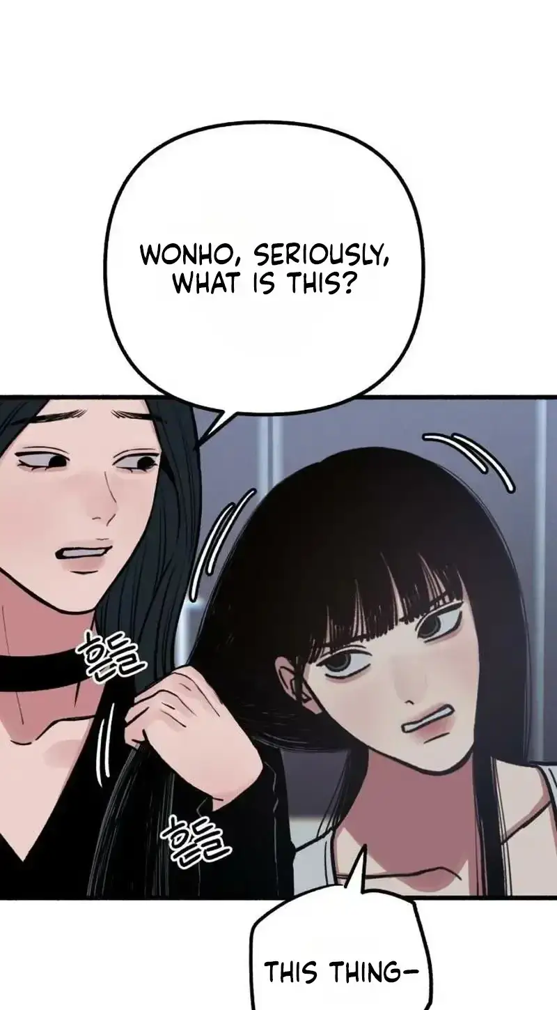 Read Self-Immolation chapter 32 image 30 on Lezhin