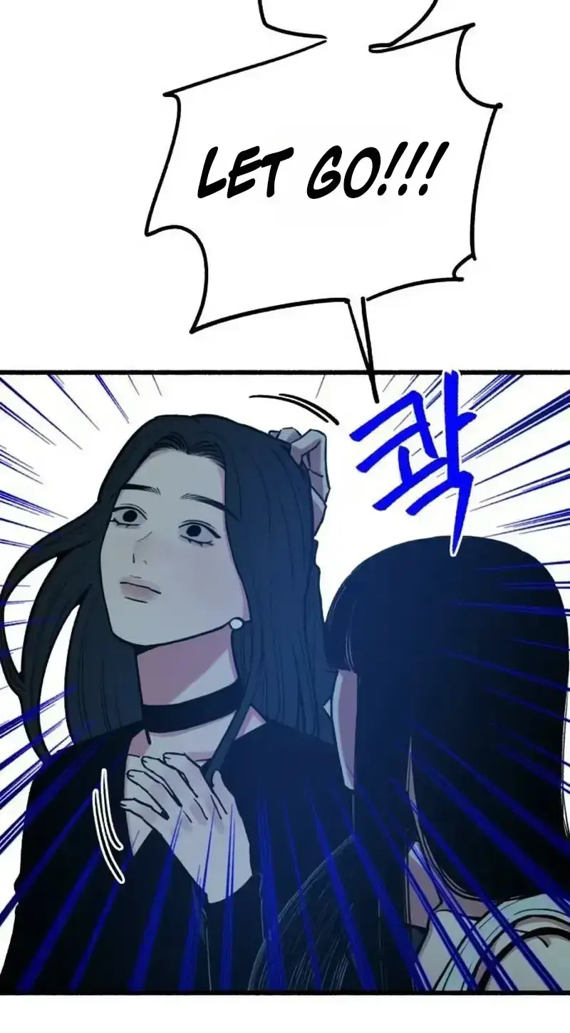 Read Self-Immolation chapter 32 image 31 on Lezhin