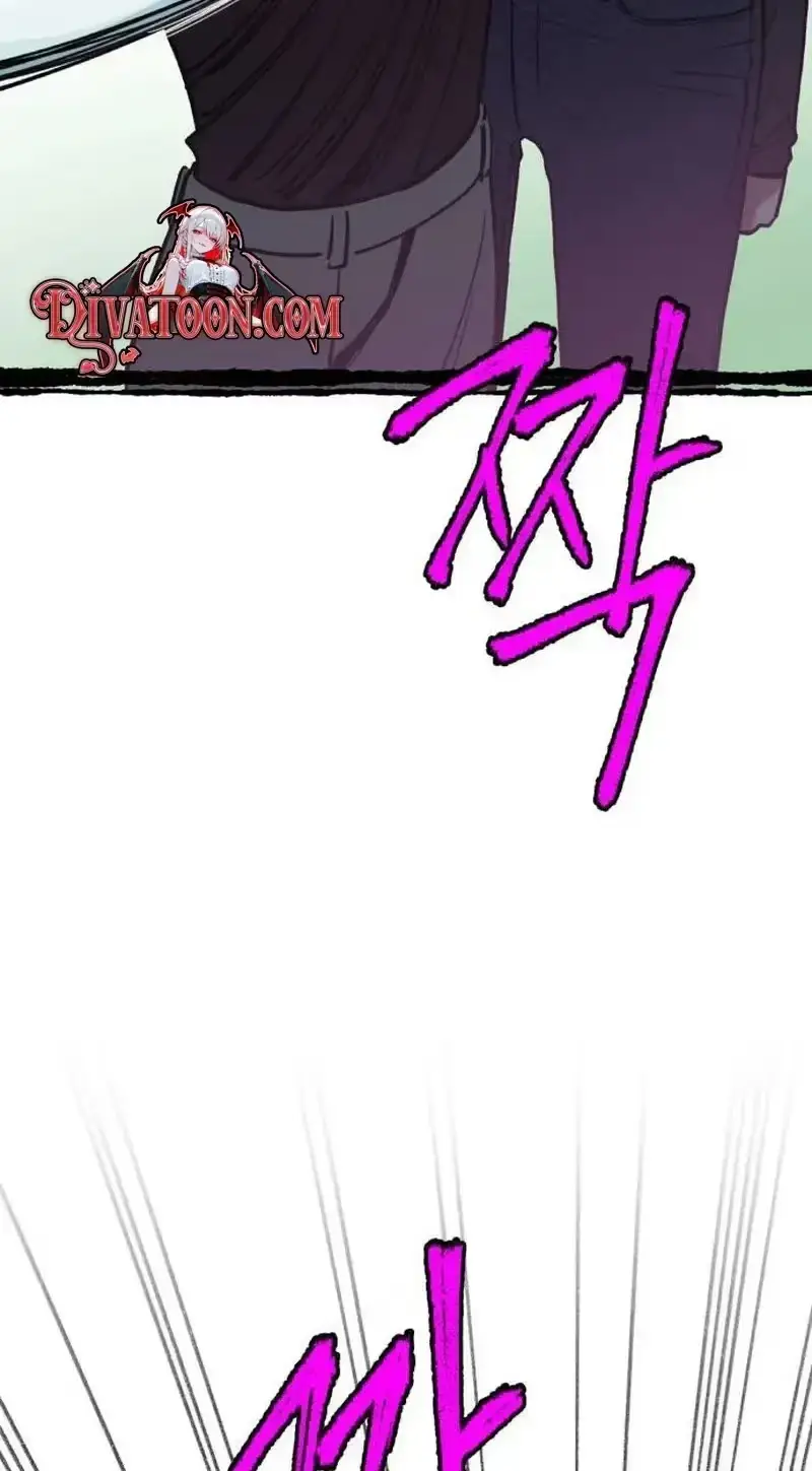 Read Self-Immolation chapter 32 image 34 on Lezhin