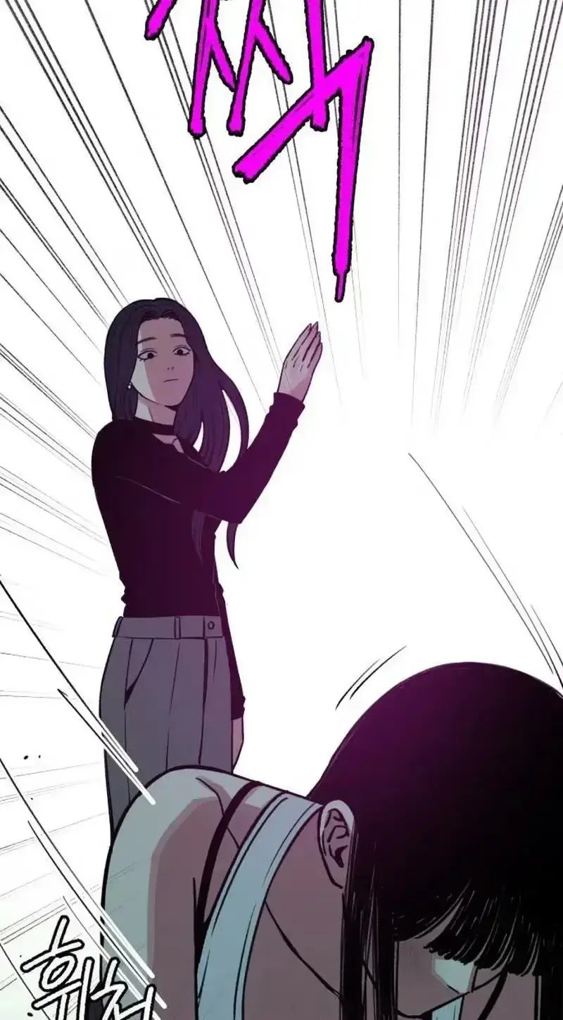 Read Self-Immolation chapter 32 image 35 on Lezhin