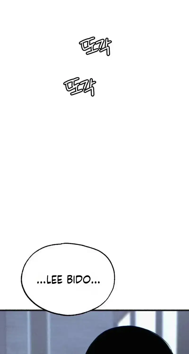 Read Self-Immolation chapter 32 image 52 on Lezhin