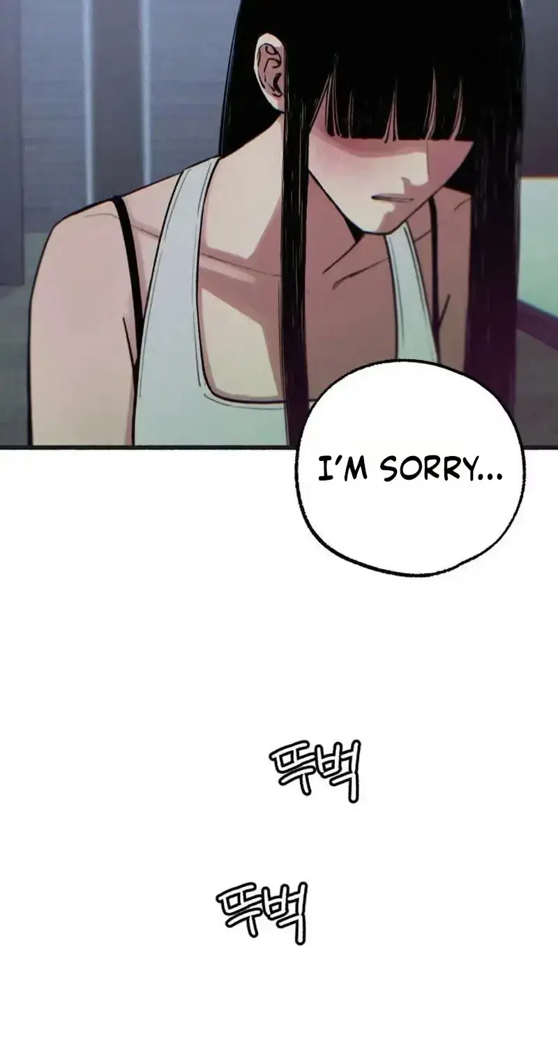 Read Self-Immolation chapter 32 image 54 on Lezhin