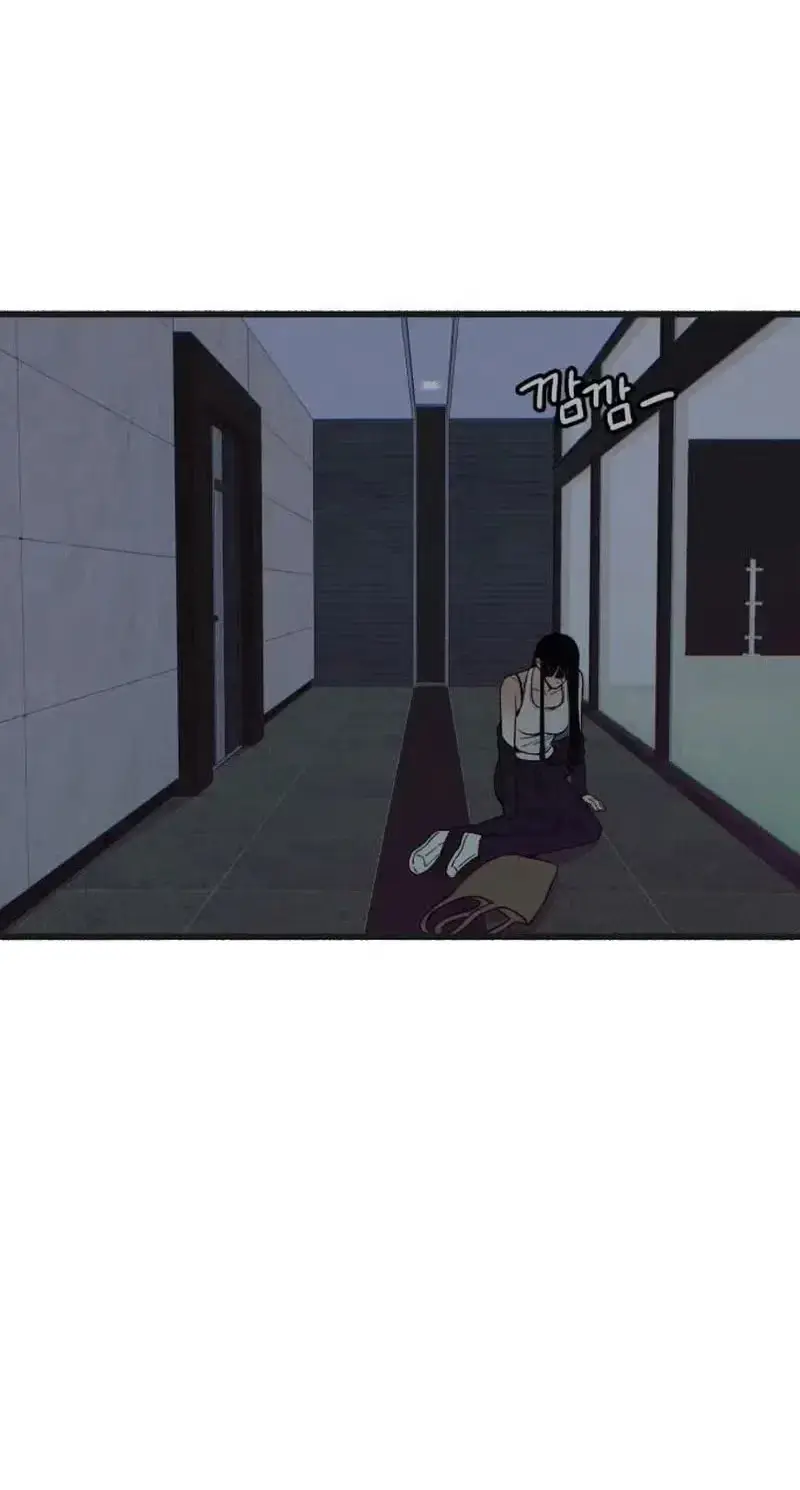 Read Self-Immolation chapter 32 image 57 on Lezhin