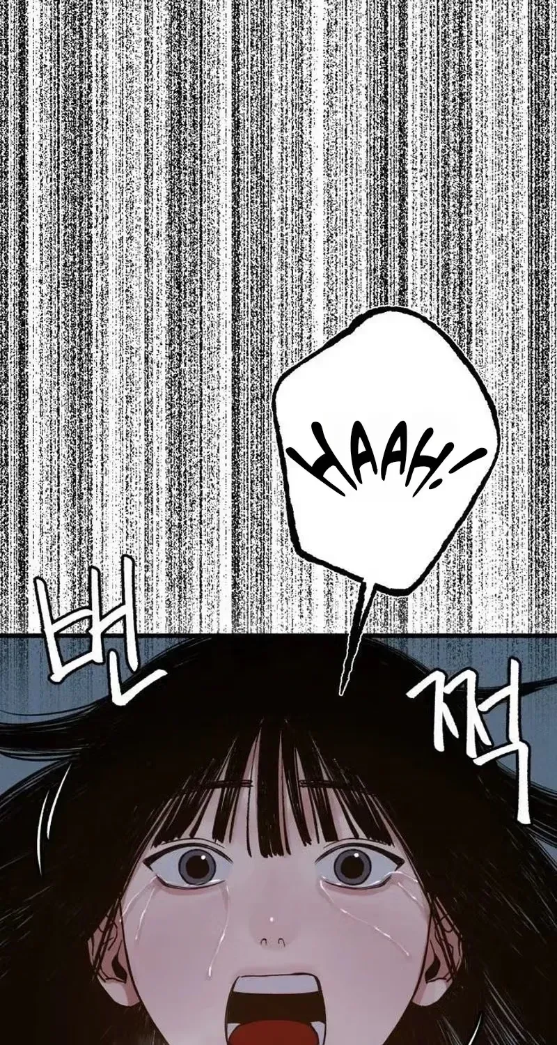 Read Self-Immolation chapter 32 image 97 on Lezhin