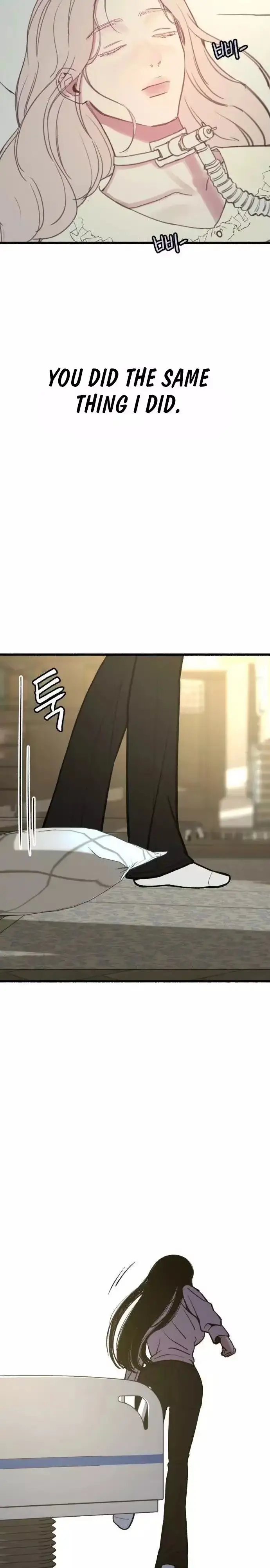 Read Self-Immolation chapter 35 image 34 on Lezhin