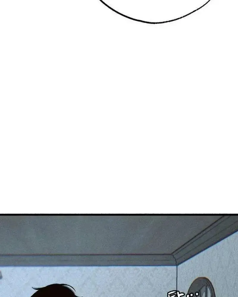 Read Self-Immolation chapter 37 image 20 on Lezhin