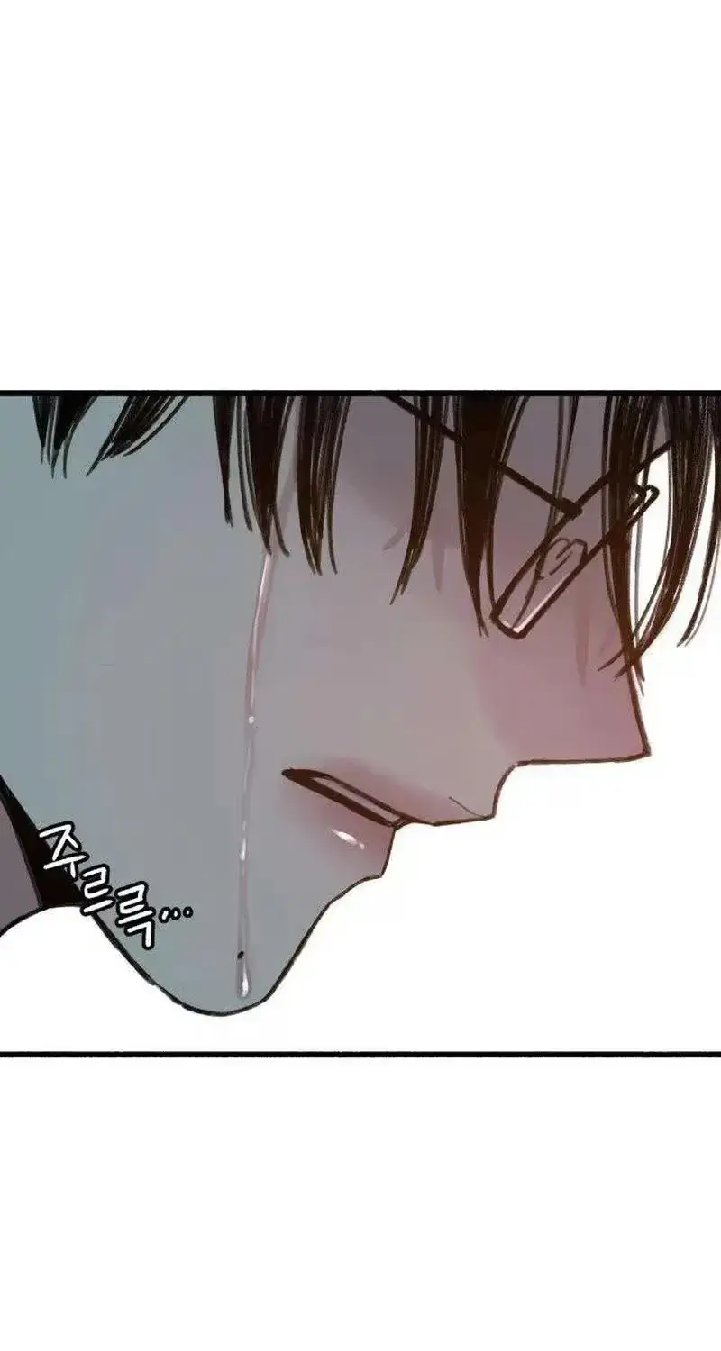 Read Self-Immolation chapter 37 image 34 on Lezhin