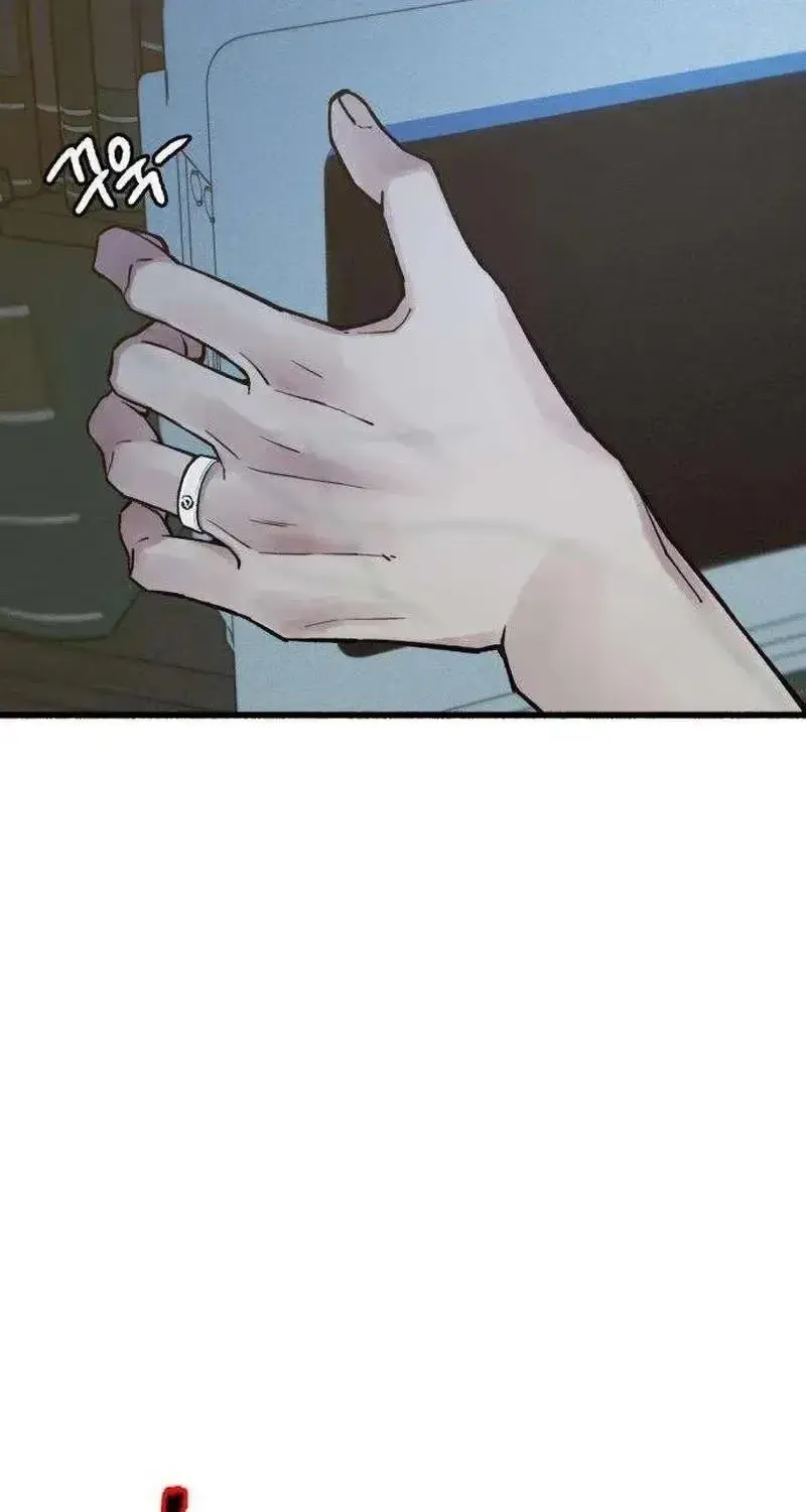 Read Self-Immolation chapter 37 image 45 on Lezhin