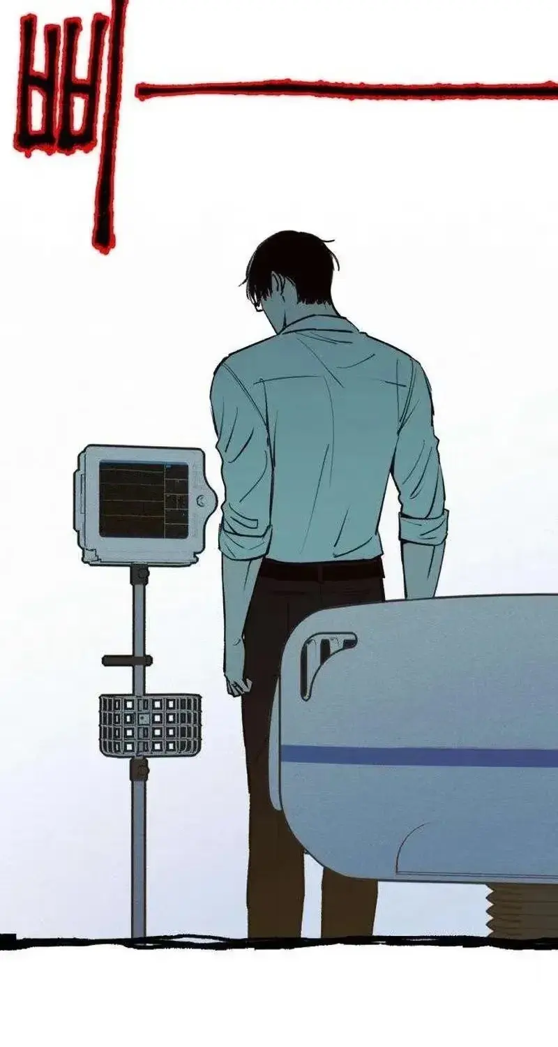 Read Self-Immolation chapter 37 image 46 on Lezhin