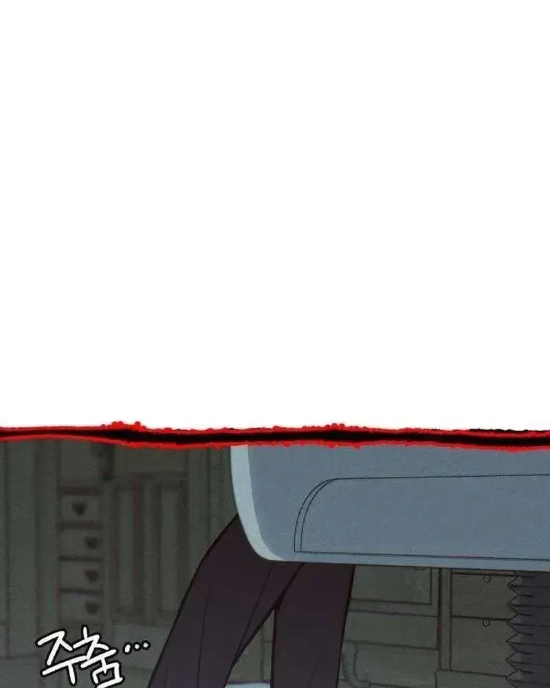 Read Self-Immolation chapter 37 image 47 on Lezhin