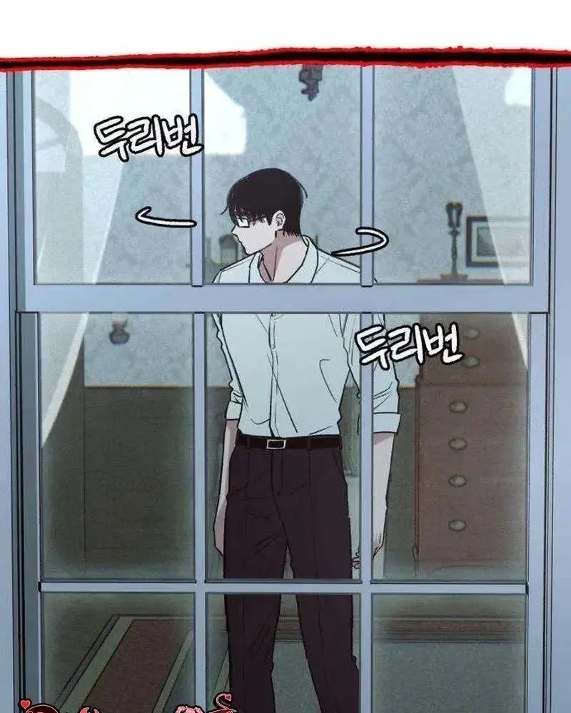 Read Self-Immolation chapter 37 image 50 on Lezhin
