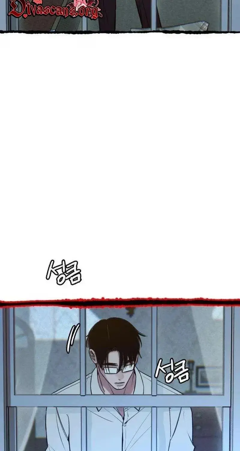 Read Self-Immolation chapter 37 image 51 on Lezhin