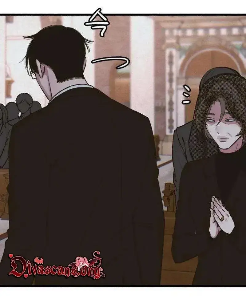 Read Self-Immolation chapter 37 image 83 on Lezhin