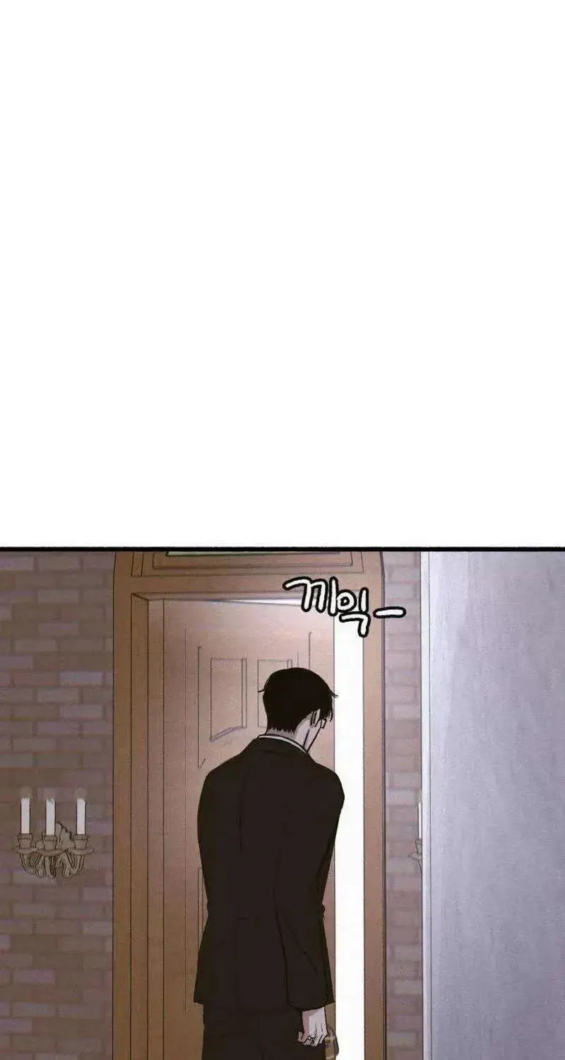 Read Self-Immolation chapter 37 image 84 on Lezhin