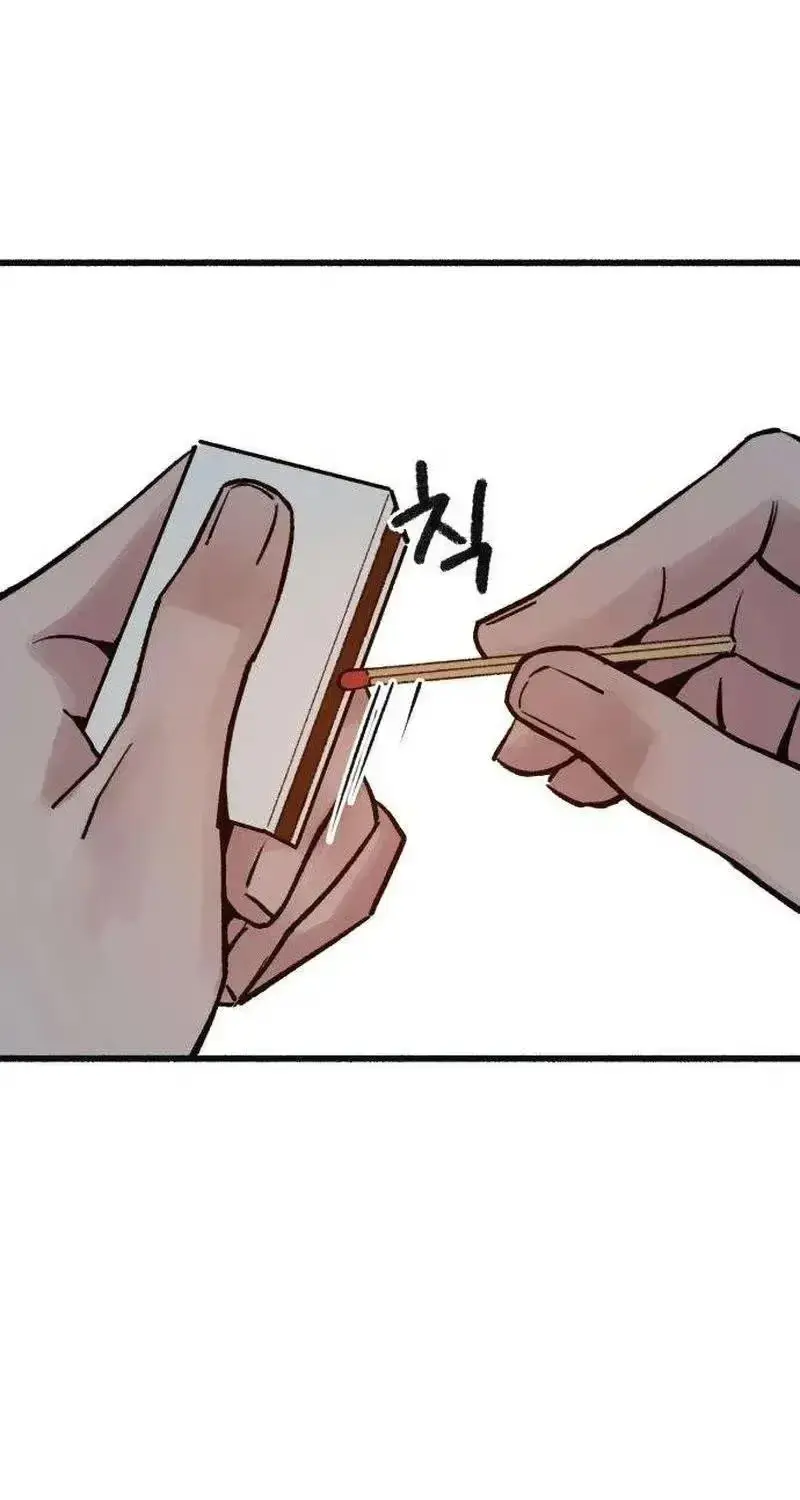 Read Self-Immolation chapter 37 image 89 on Lezhin