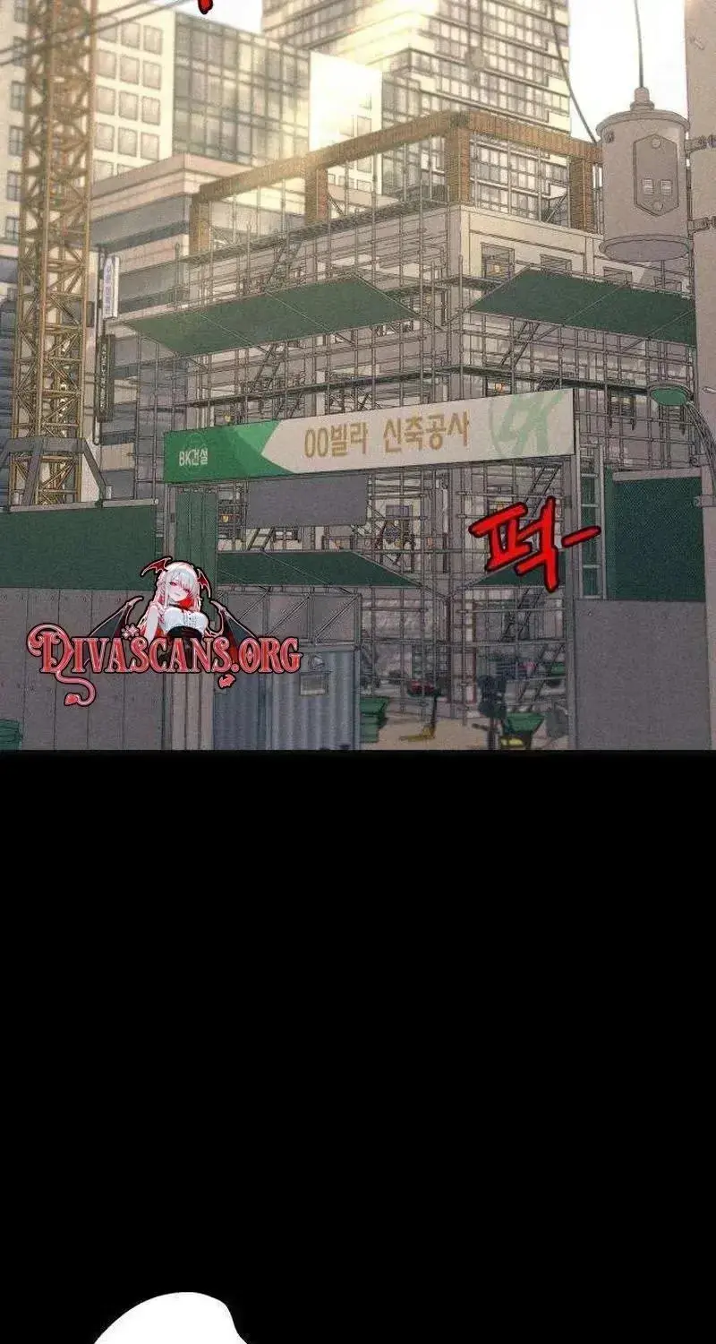 Read Self-Immolation chapter 37 image 95 on Lezhin