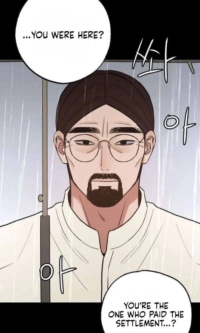 Read Self-Immolation chapter 38 image 38 on Lezhin