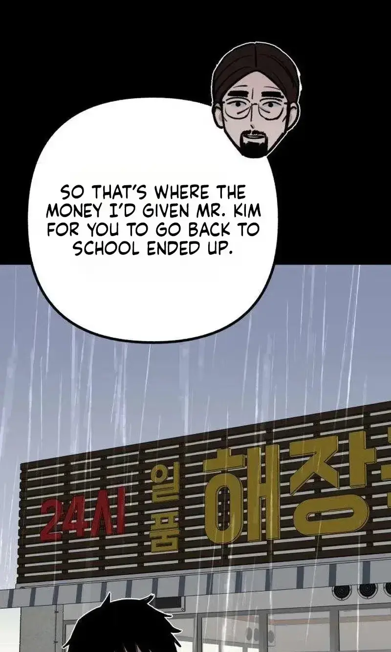 Read Self-Immolation chapter 38 image 69 on Lezhin