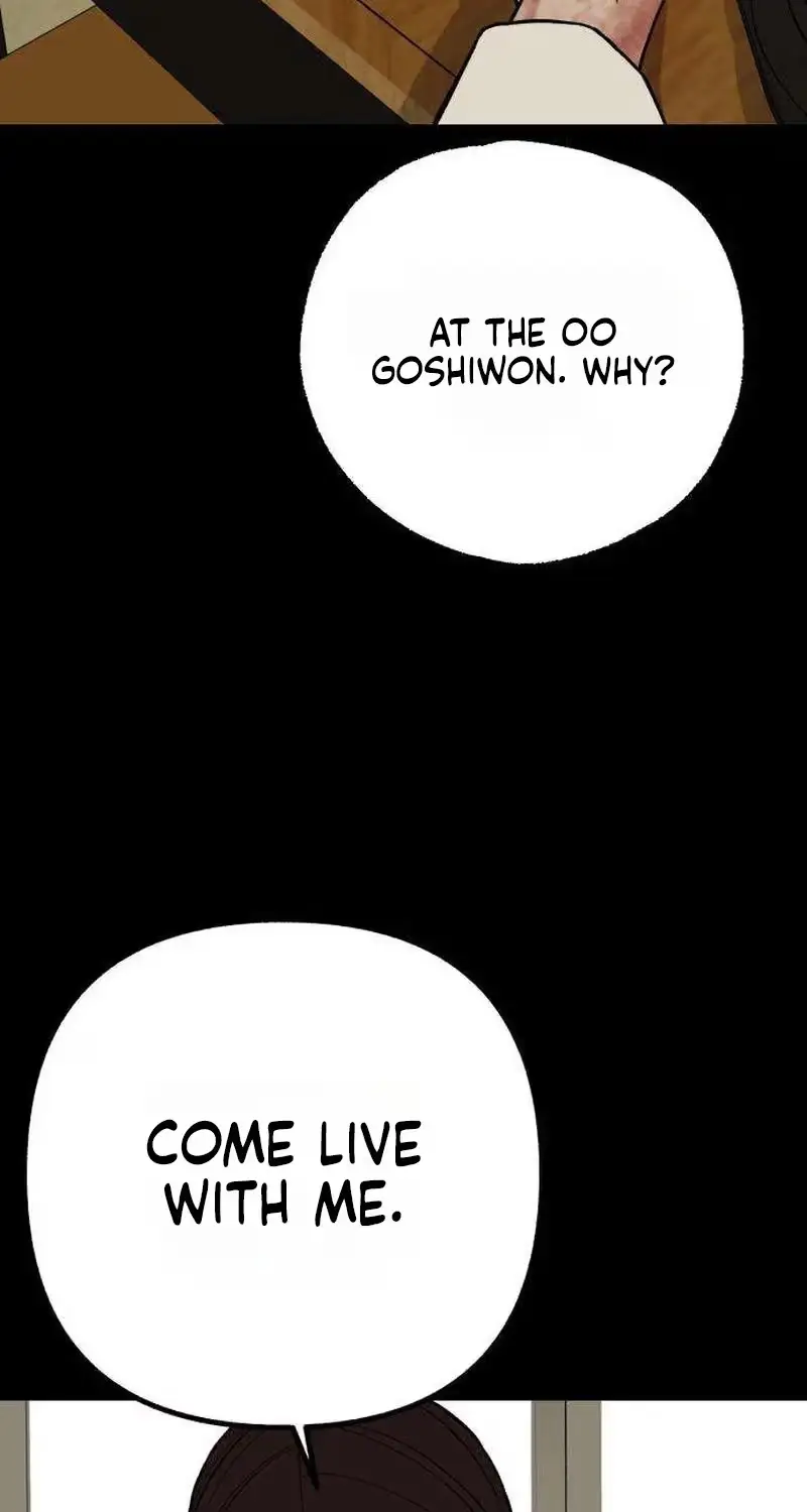 Read Self-Immolation chapter 38 image 75 on Lezhin
