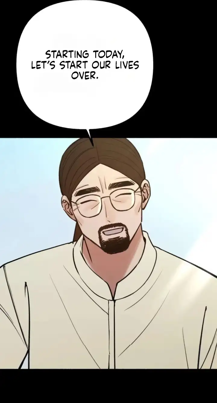 Read Self-Immolation chapter 39 image 44 on Lezhin