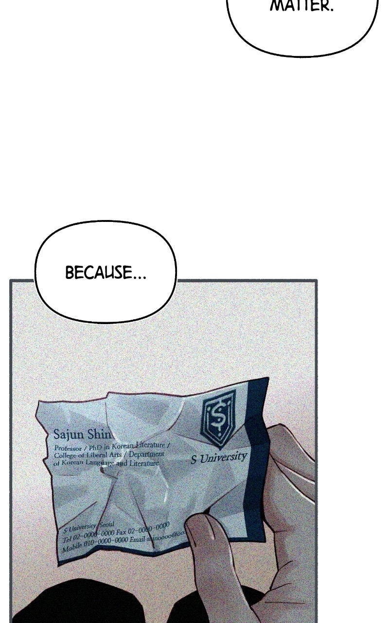 Read Self-Immolation chapter 4 image 27 on Lezhin