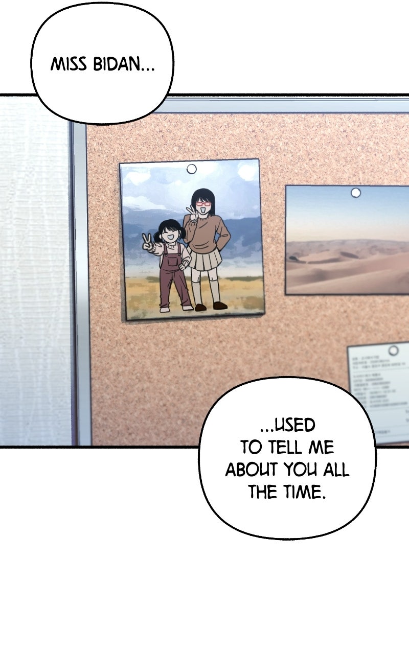 Read Self-Immolation chapter 4 image 77 on Lezhin
