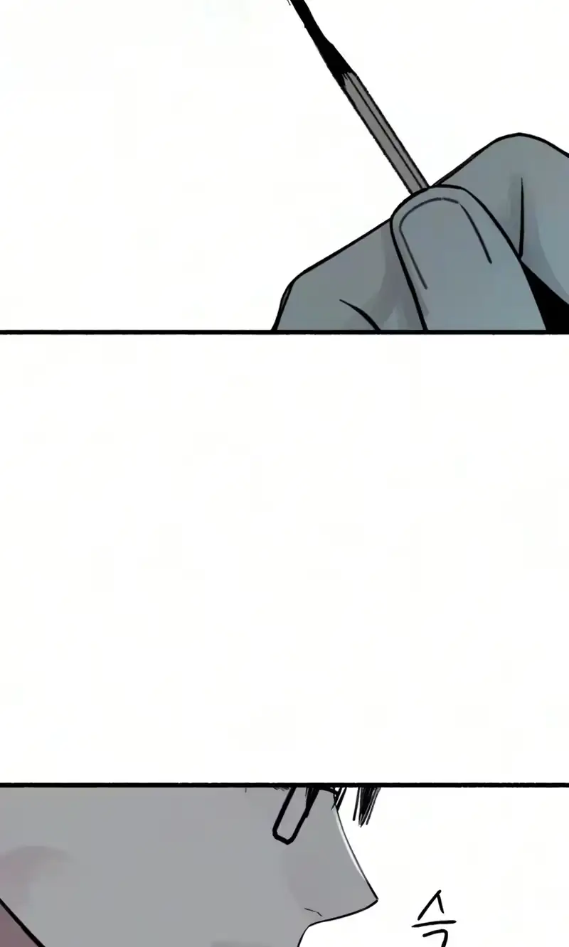 Read Self-Immolation chapter 40 image 2 on Lezhin